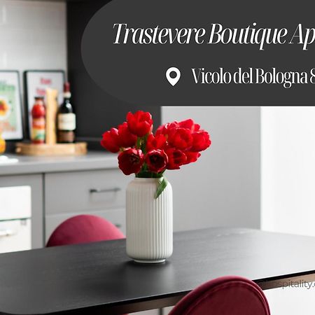 Trastevere Boutique Apartment Рим Экстерьер фото